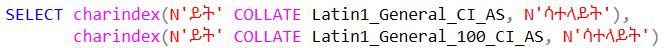 Query with strings in Amharic